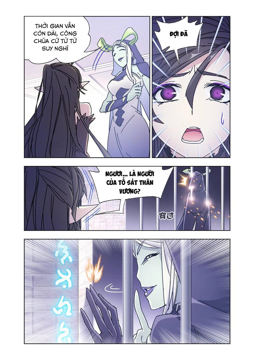 Cuồng Thần Chapter 53 - 11