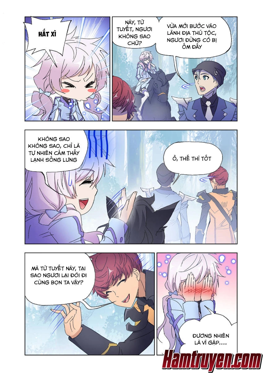 Cuồng Thần Chapter 54.5 - 3