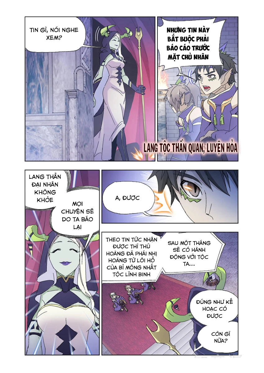 Cuồng Thần Chapter 54.5 - 7