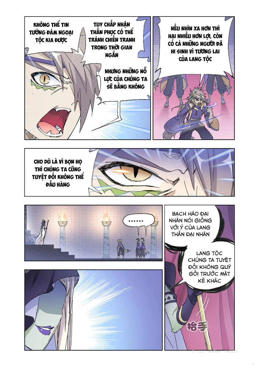 Cuồng Thần Chapter 54.5 - 9