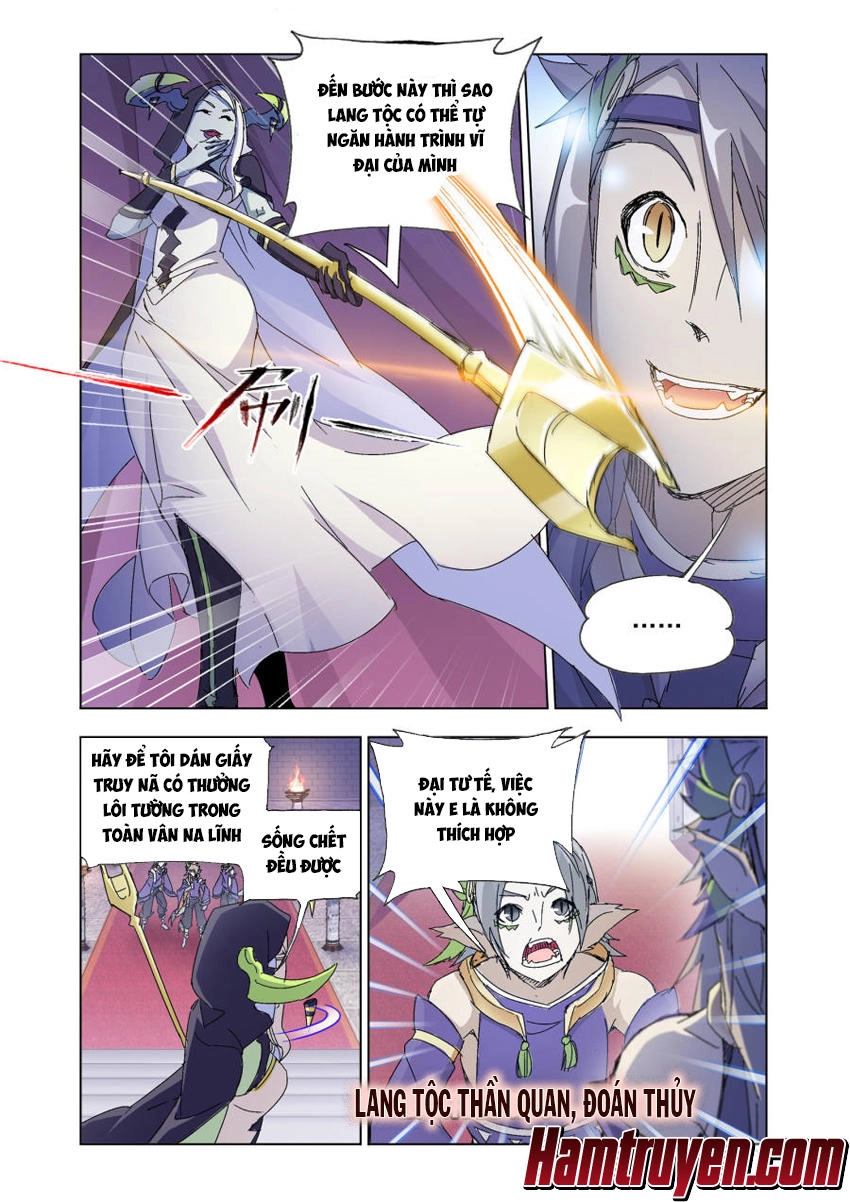 Cuồng Thần Chapter 54.5 - 10