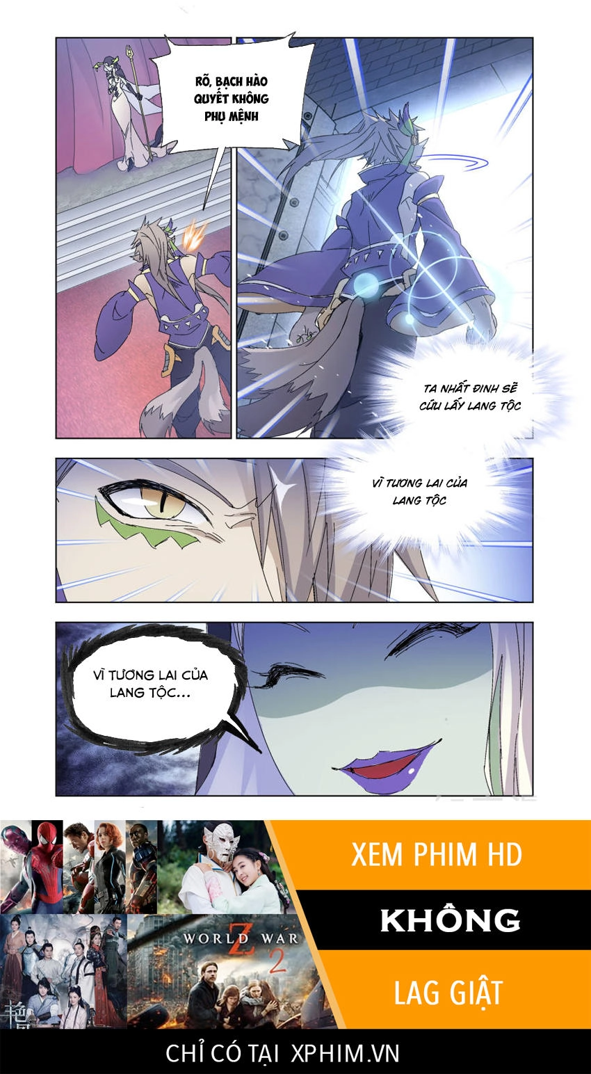 Cuồng Thần Chapter 54.5 - 13