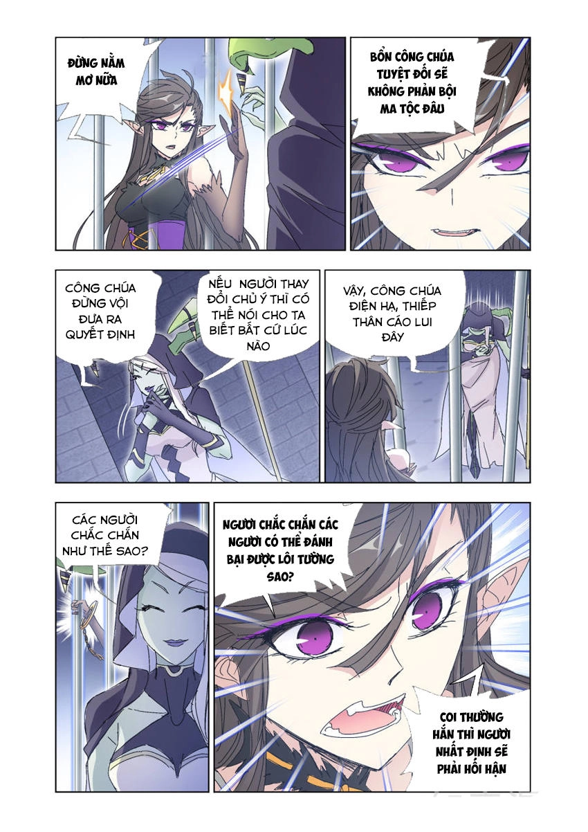 Cuồng Thần Chapter 55 - 7