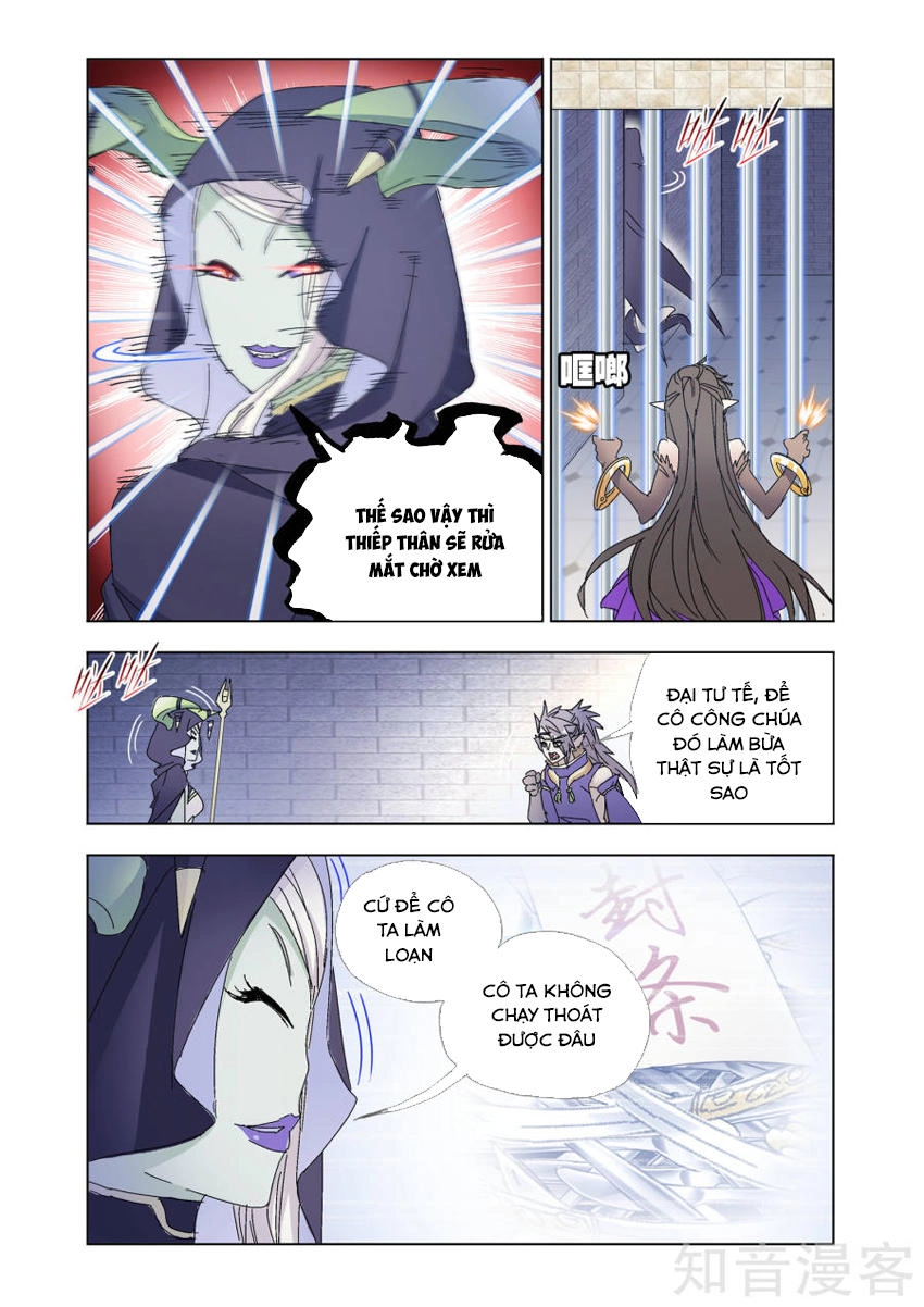 Cuồng Thần Chapter 55 - 8