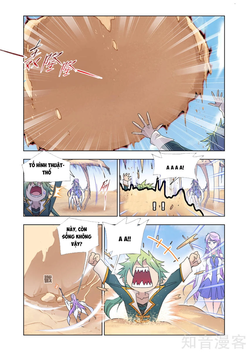 Cuồng Thần Chapter 55 - 12