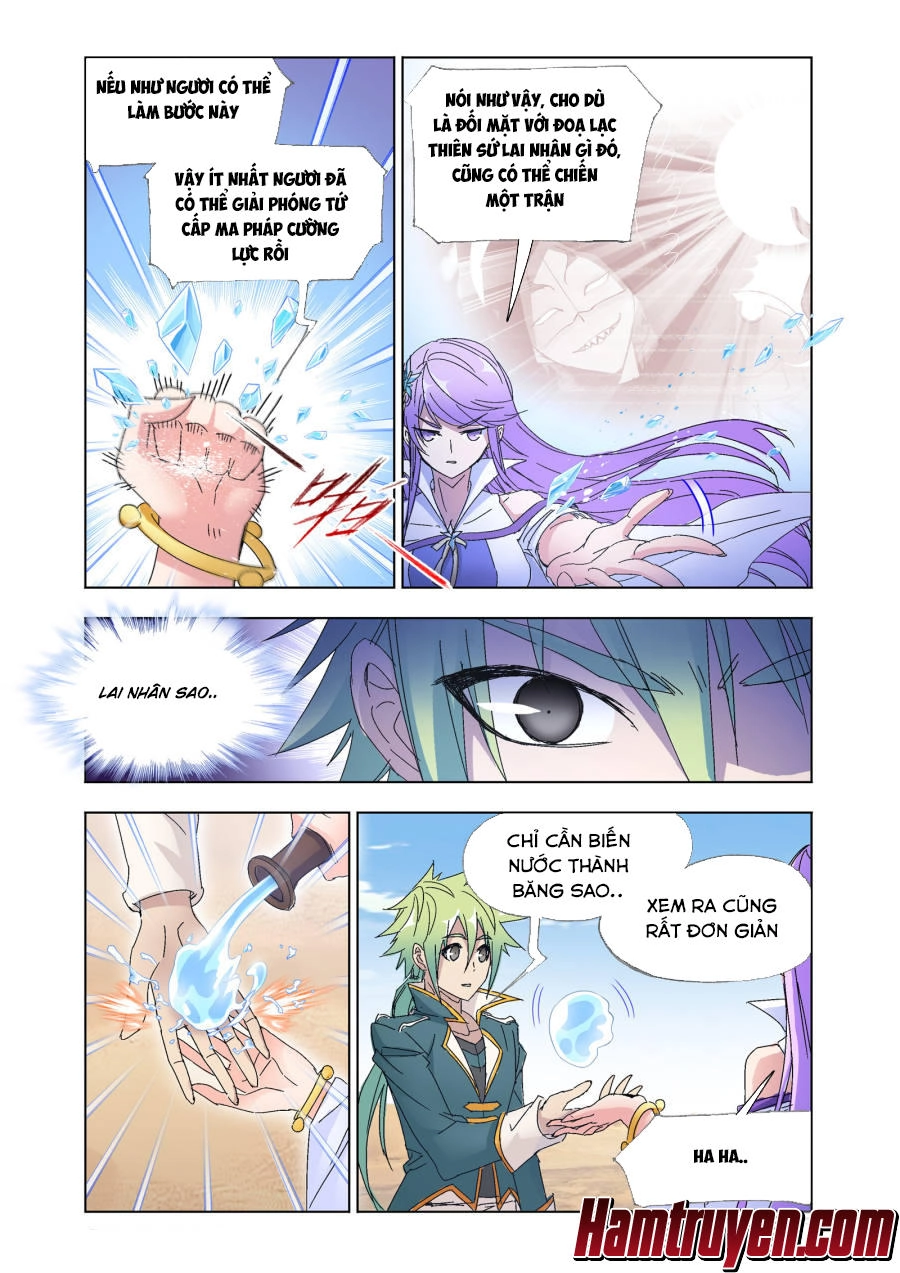 Cuồng Thần Chapter 55.2 - 9