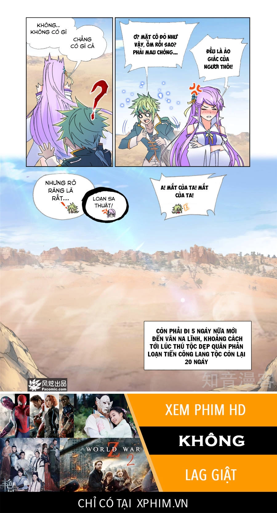 Cuồng Thần Chapter 55.2 - 13