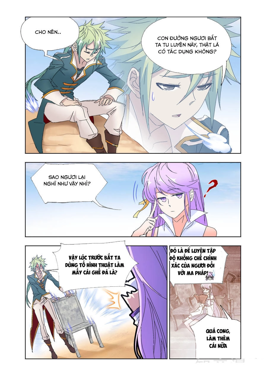 Cuồng Thần Chapter 55.5 - 3