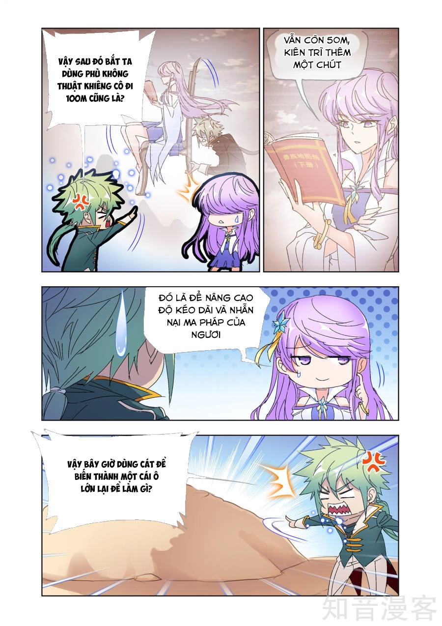 Cuồng Thần Chapter 55.5 - 4