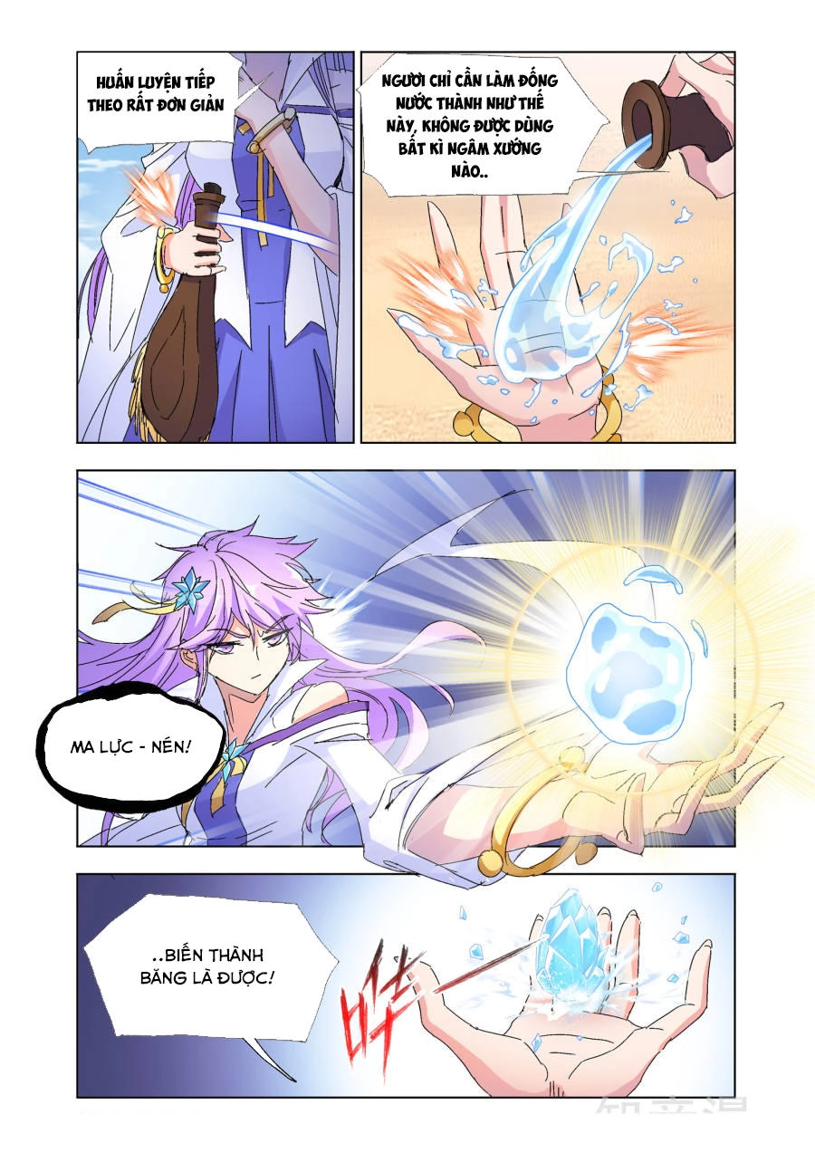 Cuồng Thần Chapter 55.5 - 8