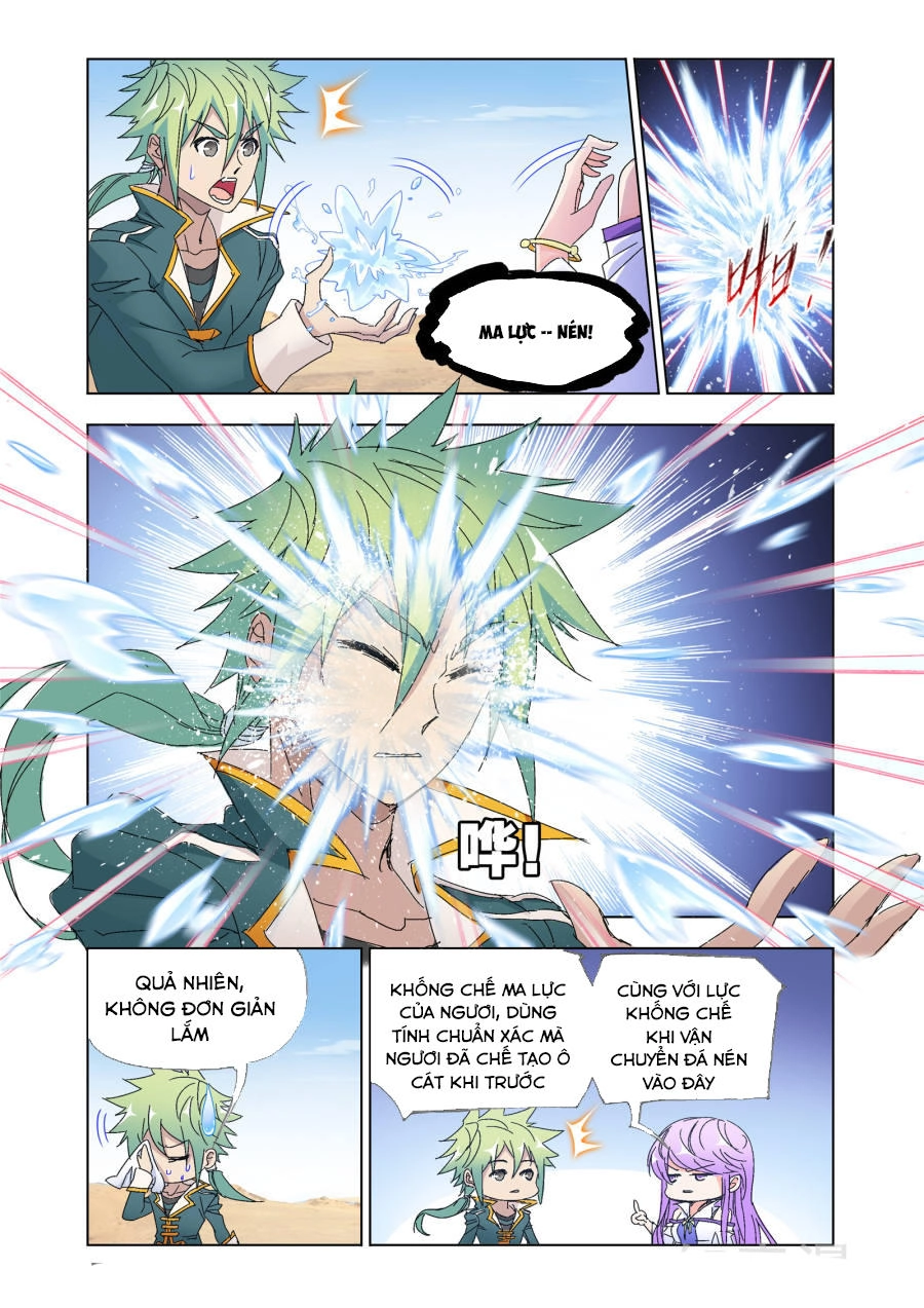 Cuồng Thần Chapter 55.5 - 10