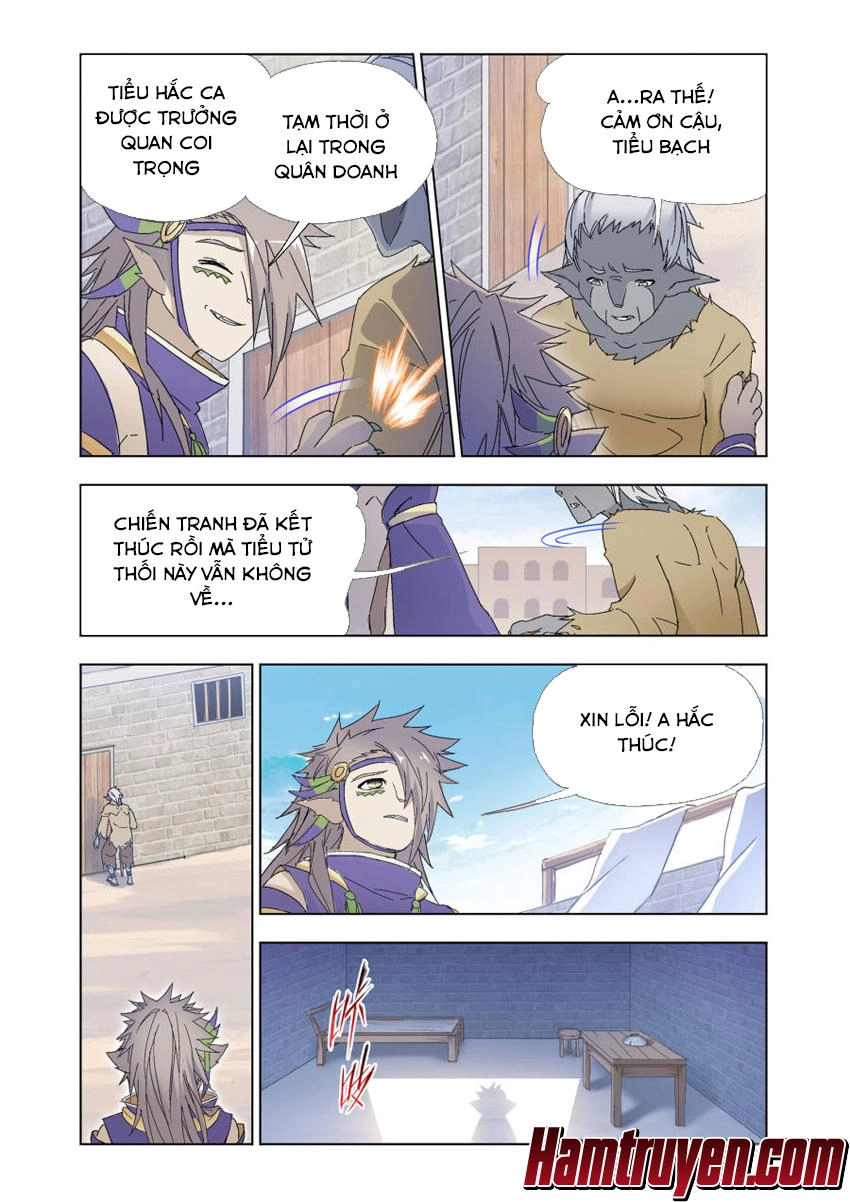 Cuồng Thần Chapter 56 - 5