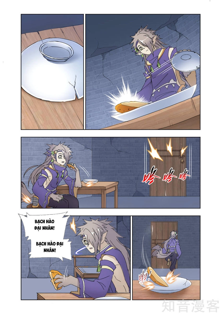 Cuồng Thần Chapter 56 - 6