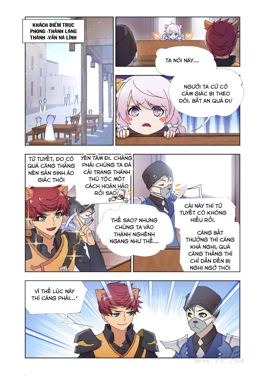 Cuồng Thần Chapter 56 - 8