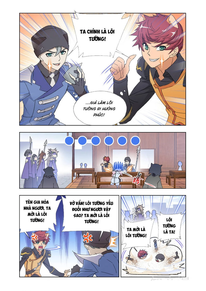 Cuồng Thần Chapter 56 - 11