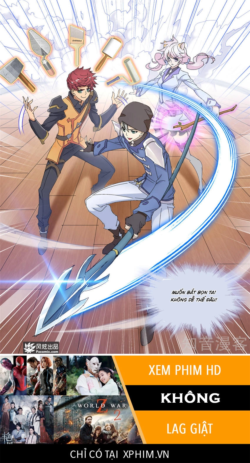 Cuồng Thần Chapter 56 - 13