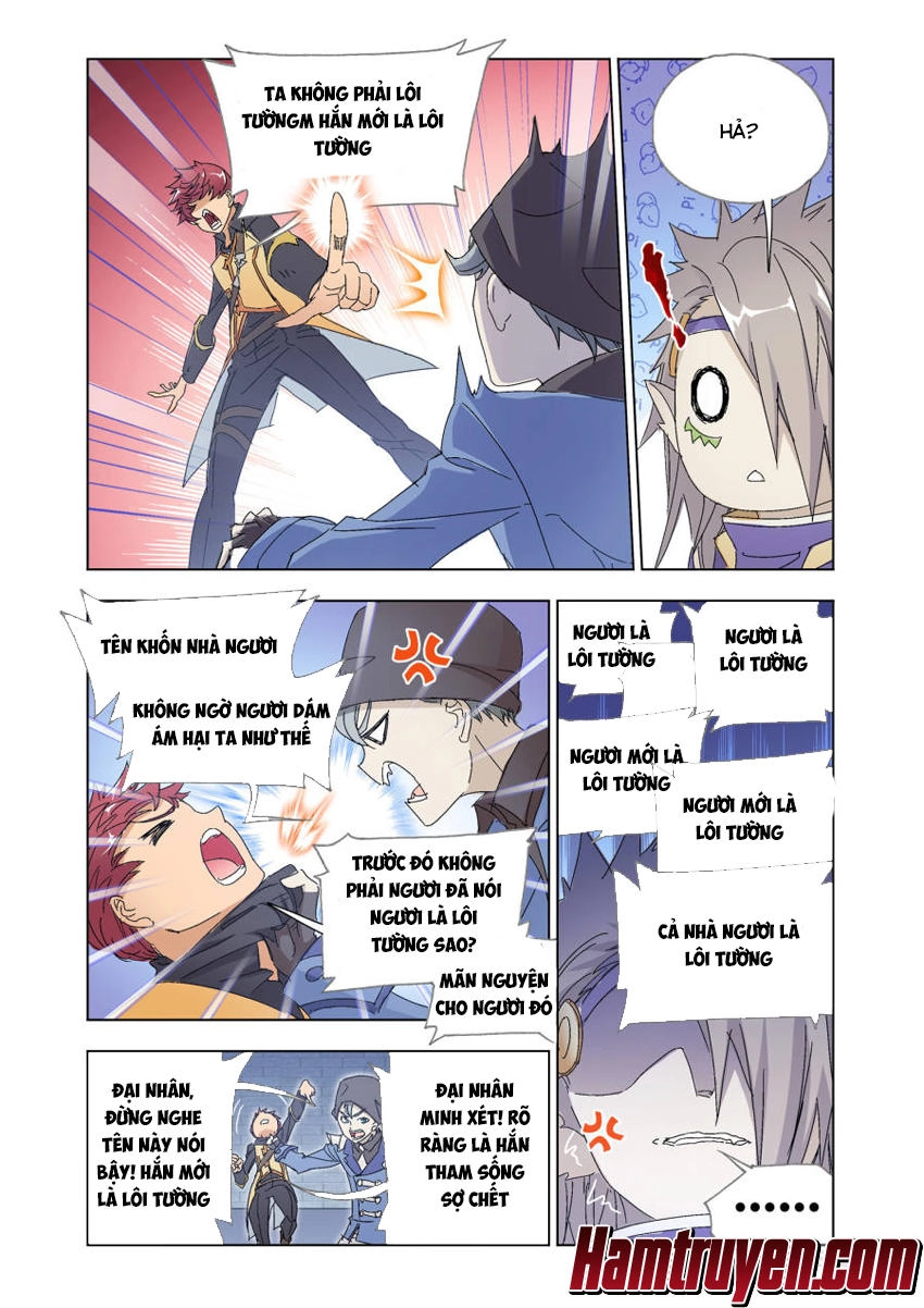 Cuồng Thần Chapter 56.2 - 5