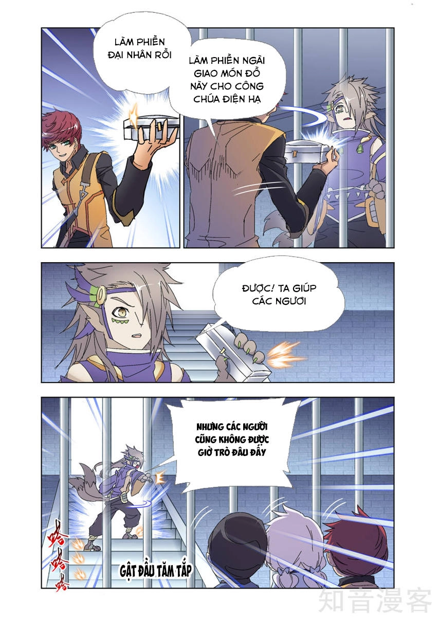 Cuồng Thần Chapter 56.2 - 12