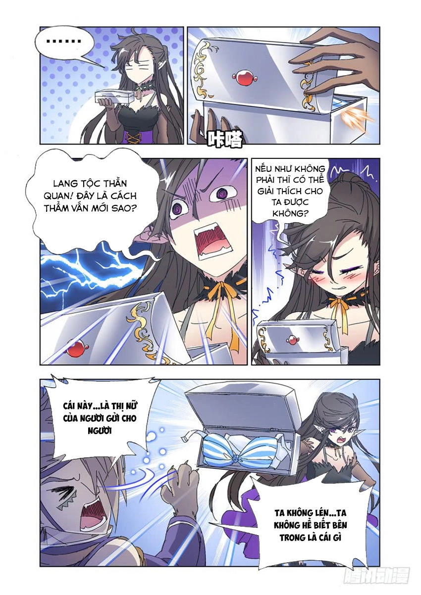 Cuồng Thần Chapter 57 - 5