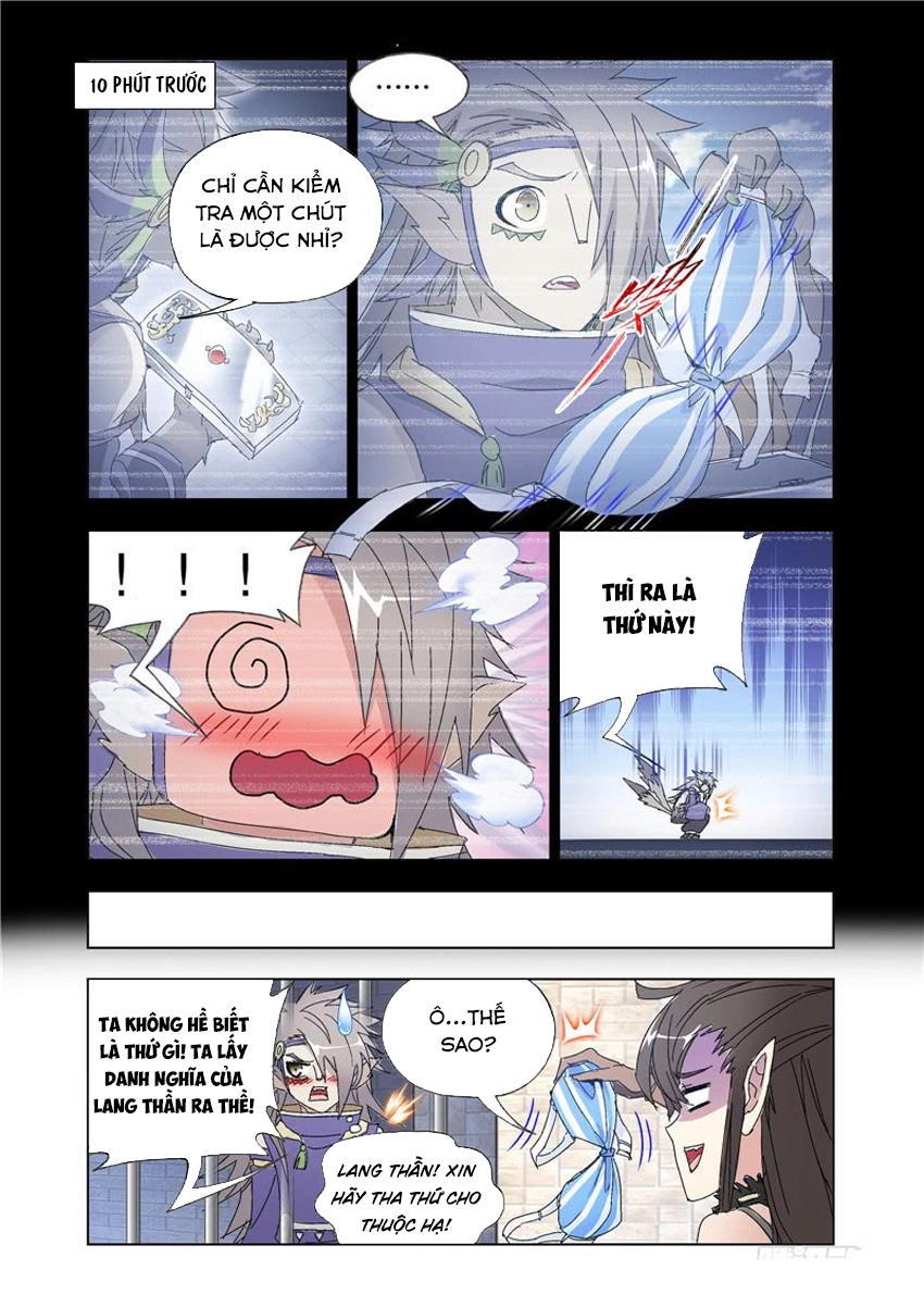 Cuồng Thần Chapter 57 - 6