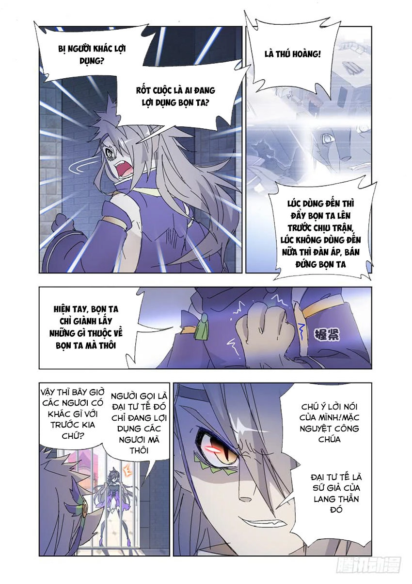 Cuồng Thần Chapter 57 - 8