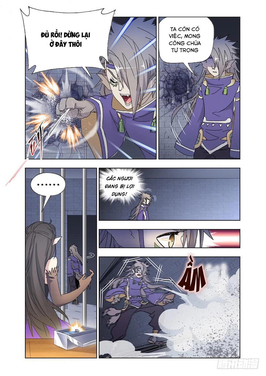 Cuồng Thần Chapter 57 - 10