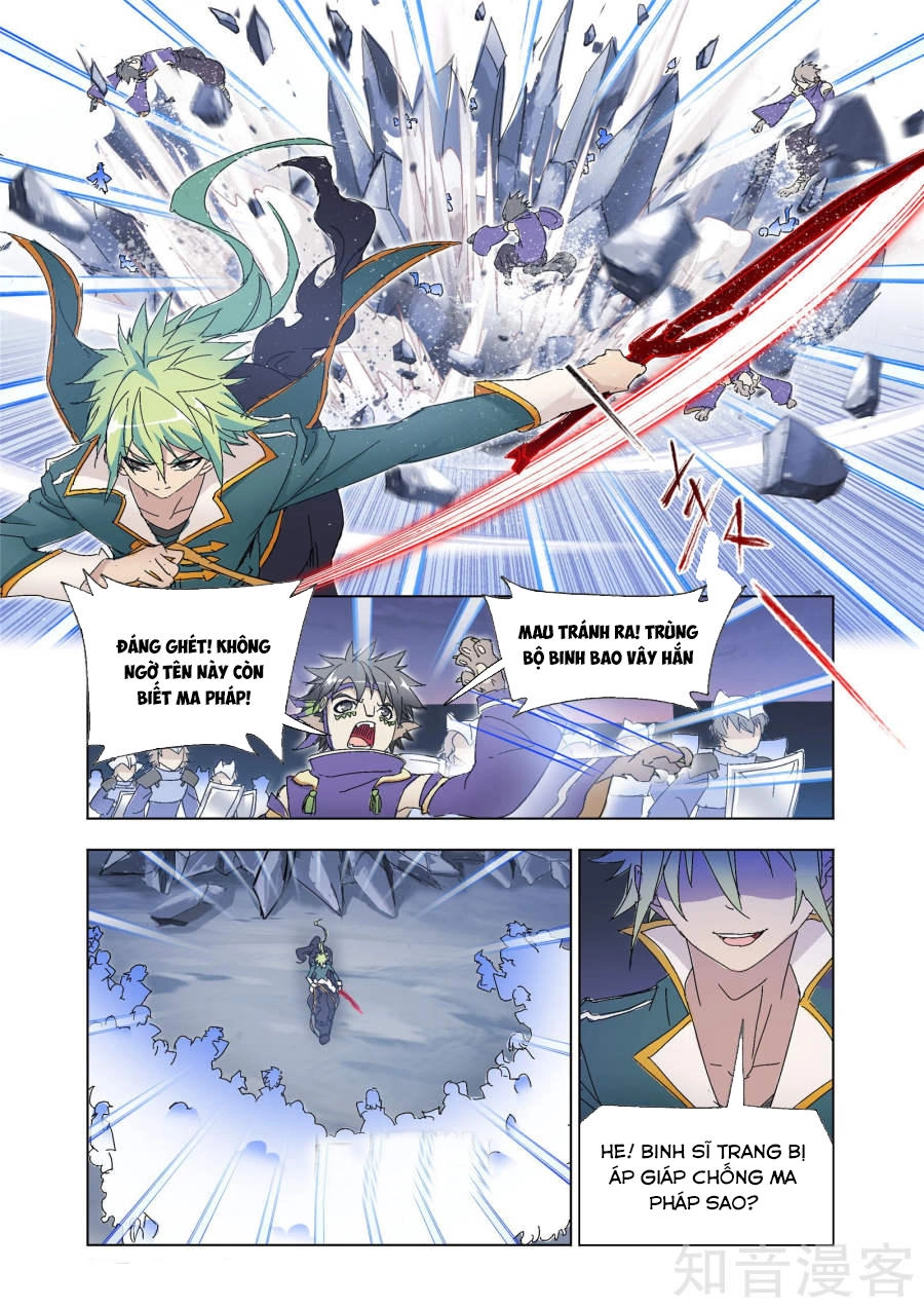 Cuồng Thần Chapter 57.2 - 3