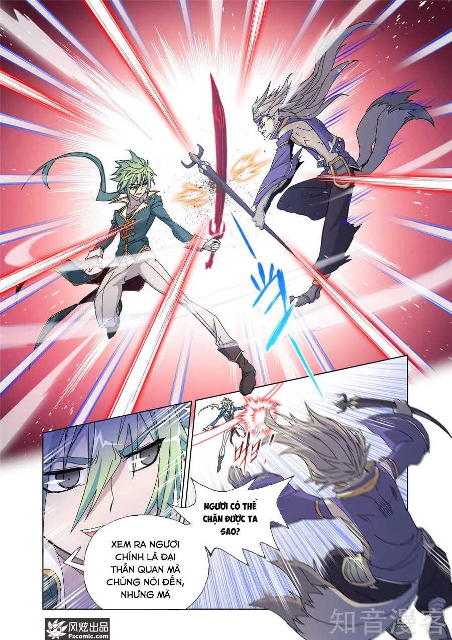 Cuồng Thần Chapter 57.2 - 6