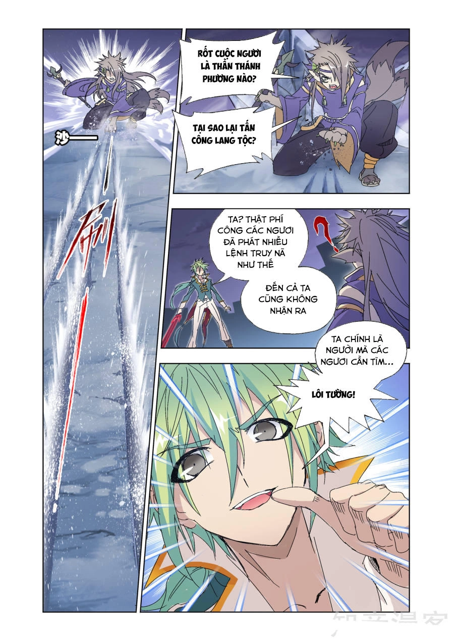 Cuồng Thần Chapter 57.2 - 7