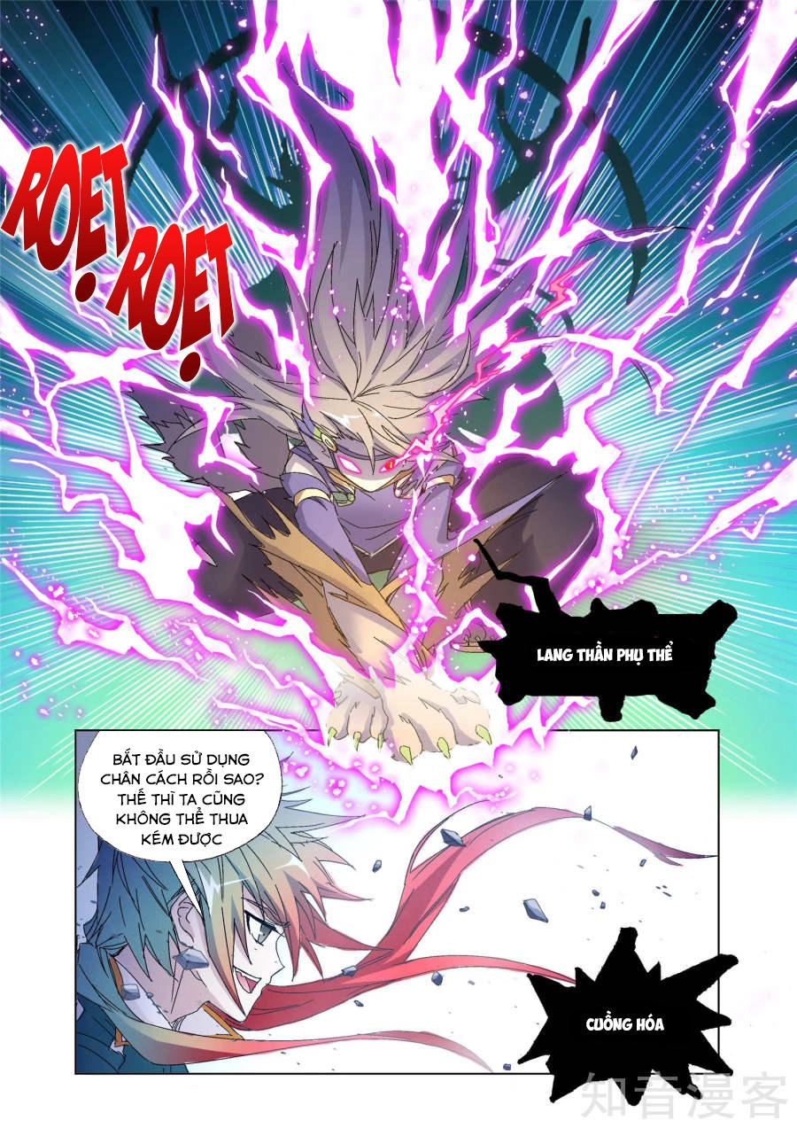 Cuồng Thần Chapter 57.2 - 13