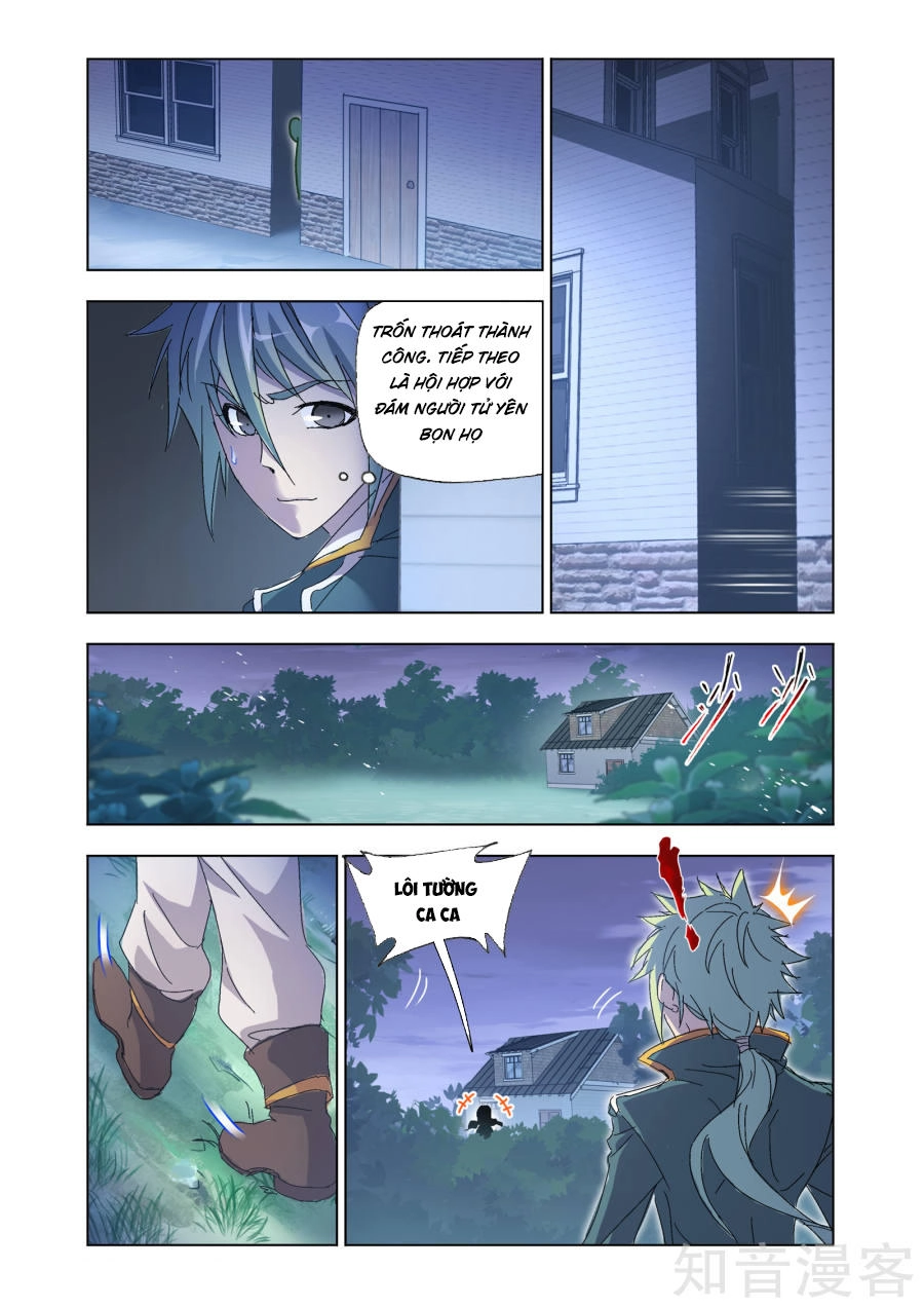 Cuồng Thần Chapter 58 - 11