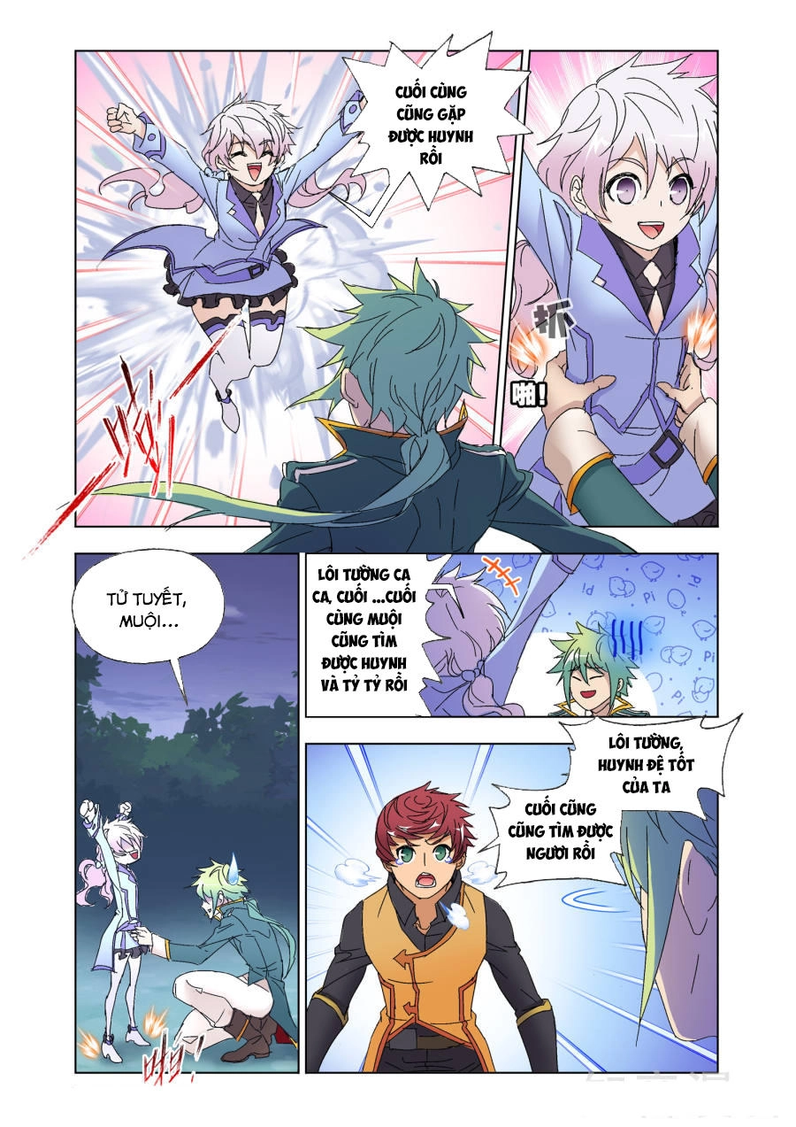 Cuồng Thần Chapter 58 - 12