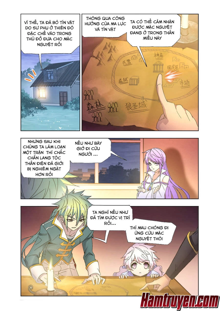 Cuồng Thần Chapter 58.2 - 2