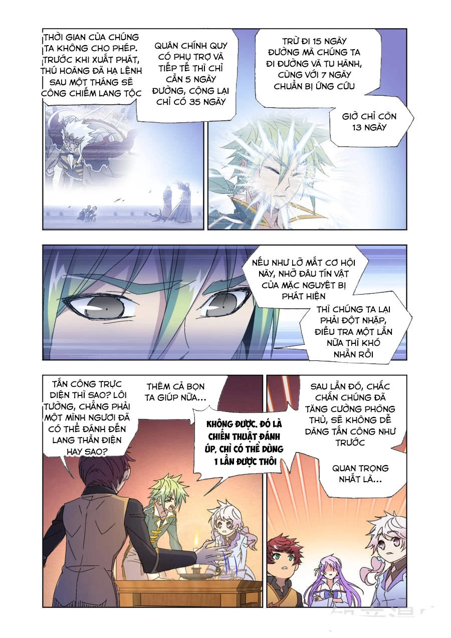 Cuồng Thần Chapter 58.2 - 3