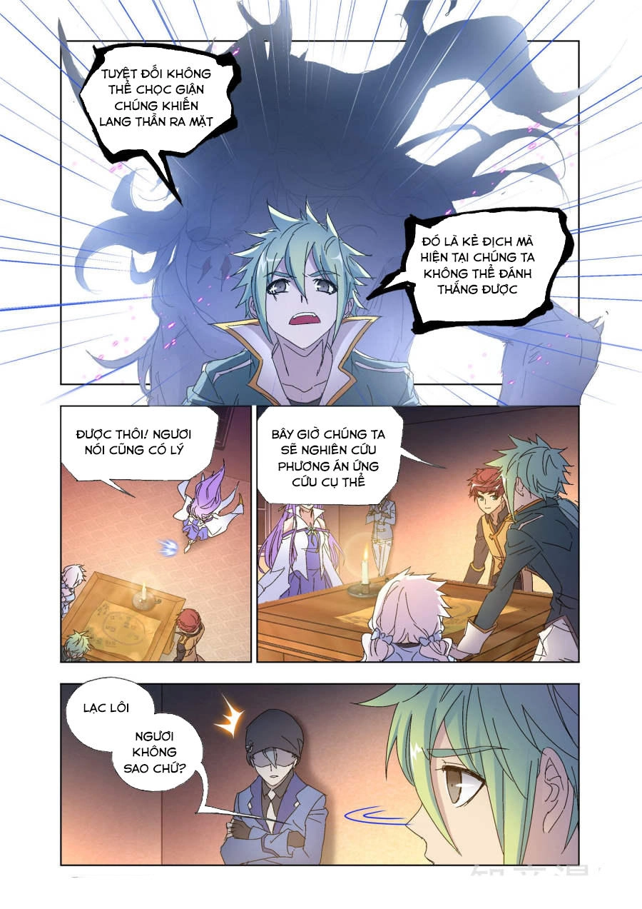 Cuồng Thần Chapter 58.2 - 4