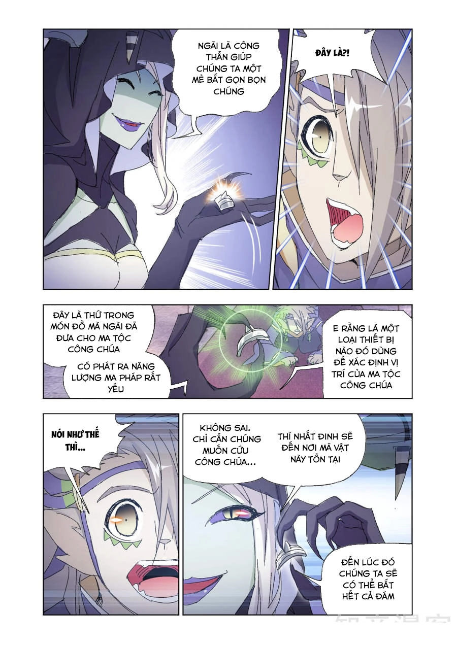 Cuồng Thần Chapter 58.2 - 7