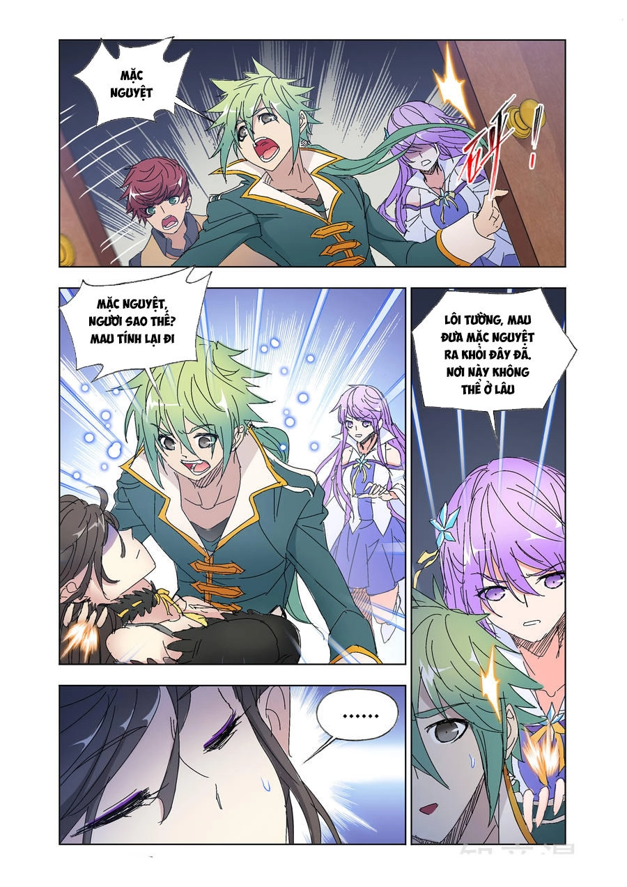 Cuồng Thần Chapter 59 - 7