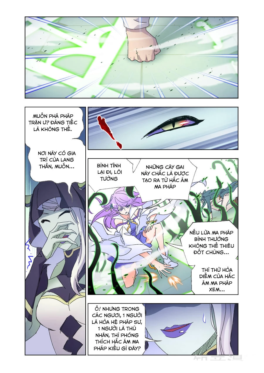 Cuồng Thần Chapter 59.2 - 3