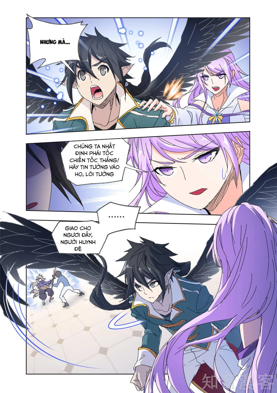 Cuồng Thần Chapter 59.2 - 9