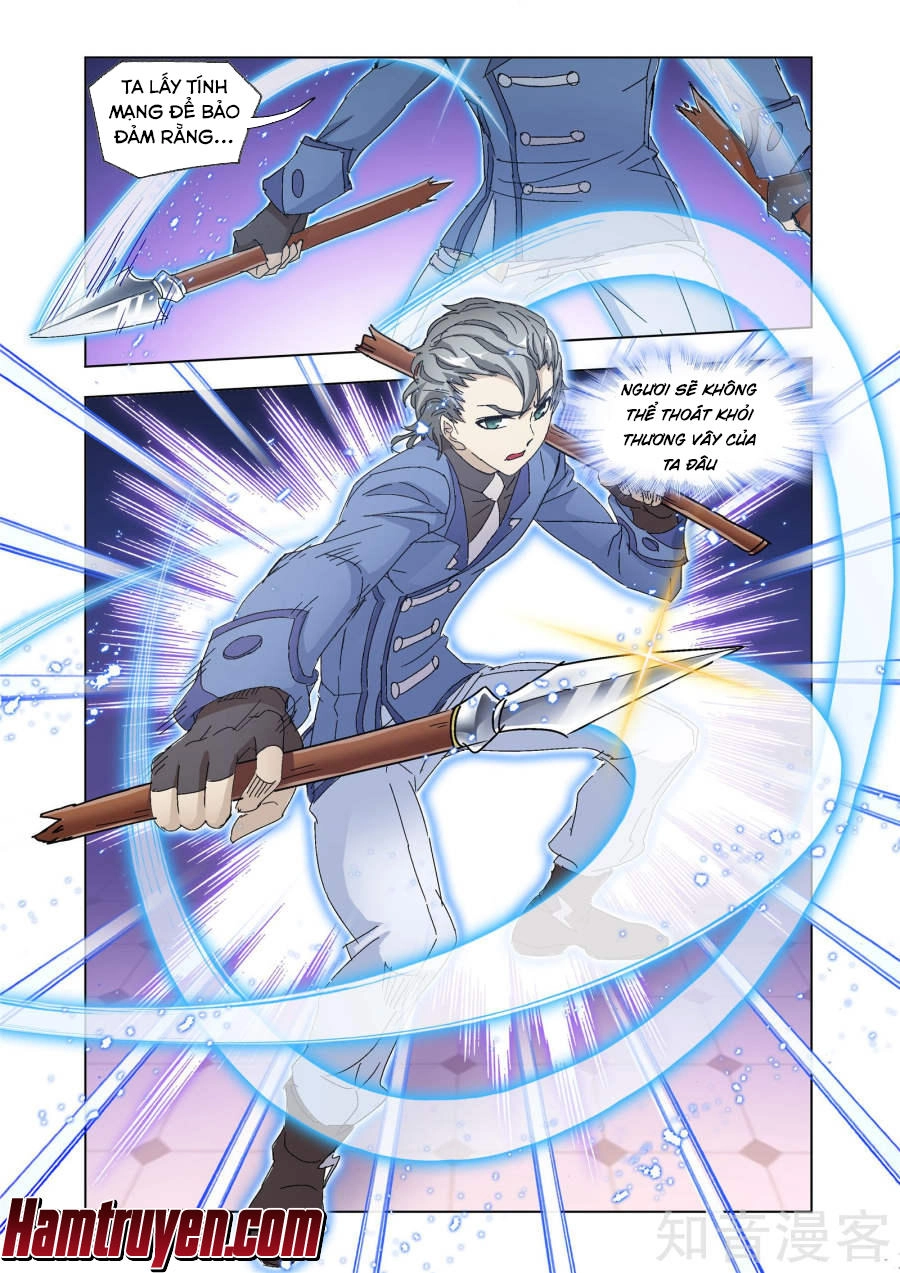 Cuồng Thần Chapter 59.2 - 13