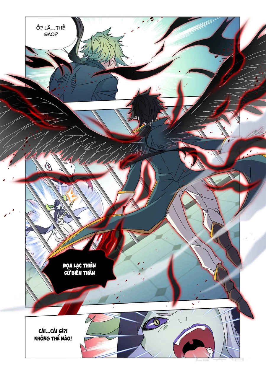 Cuồng Thần Chapter 59.5 - 4