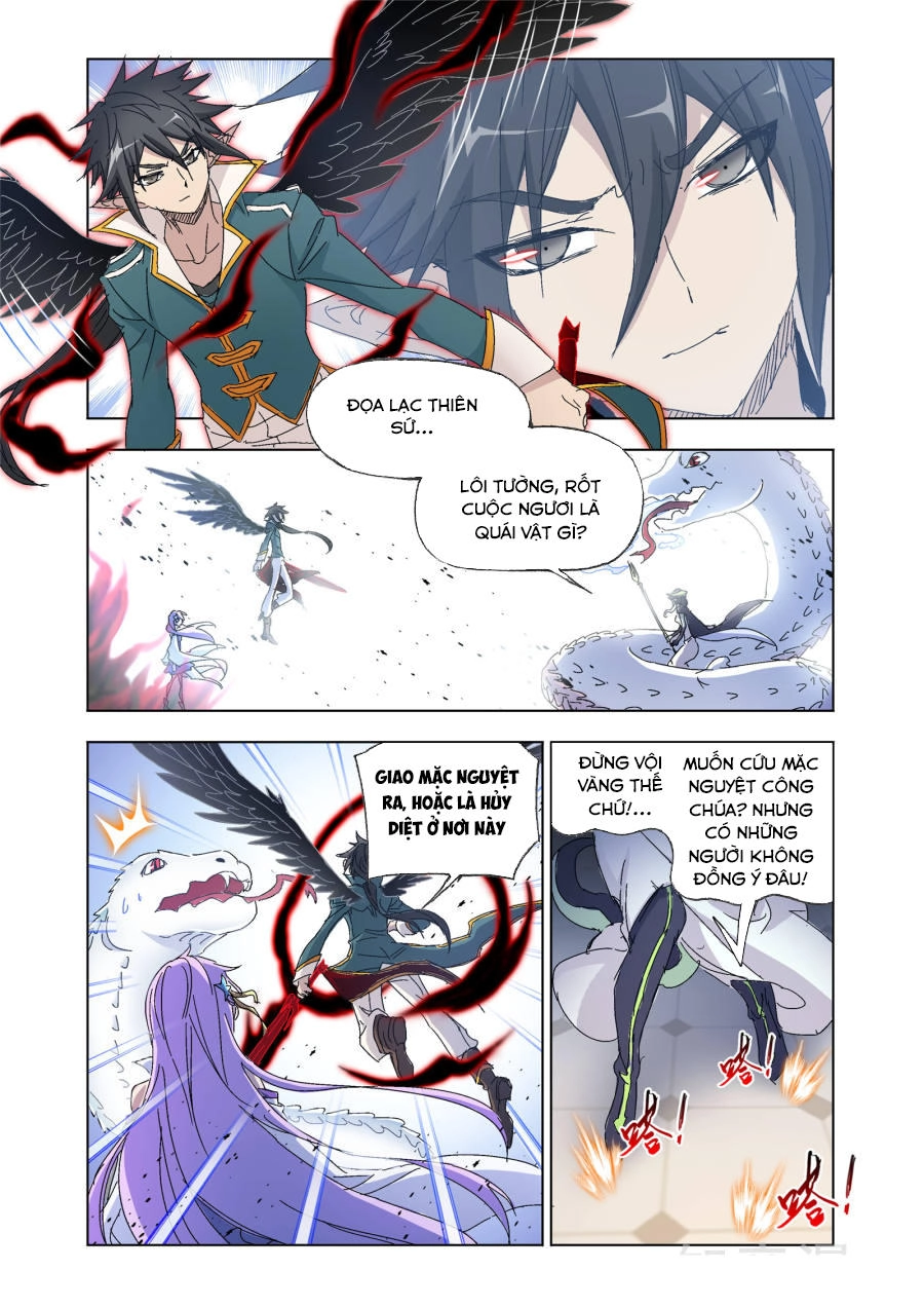 Cuồng Thần Chapter 59.5 - 6