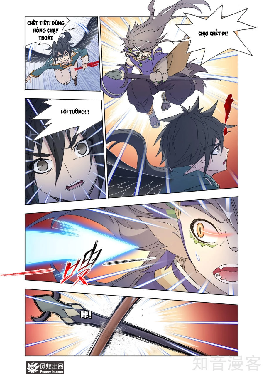 Cuồng Thần Chapter 59.5 - 7