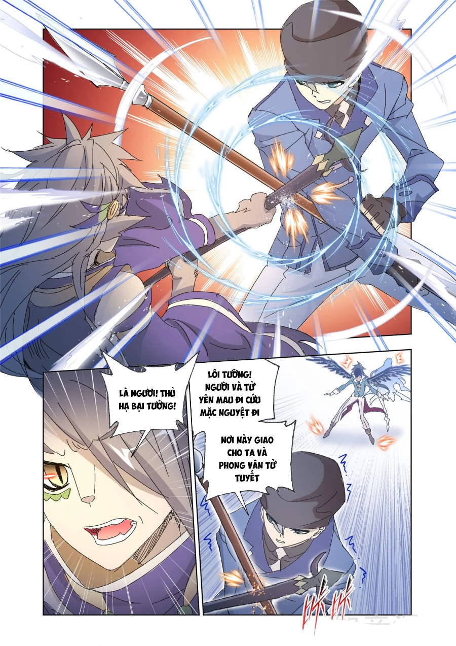 Cuồng Thần Chapter 59.5 - 8