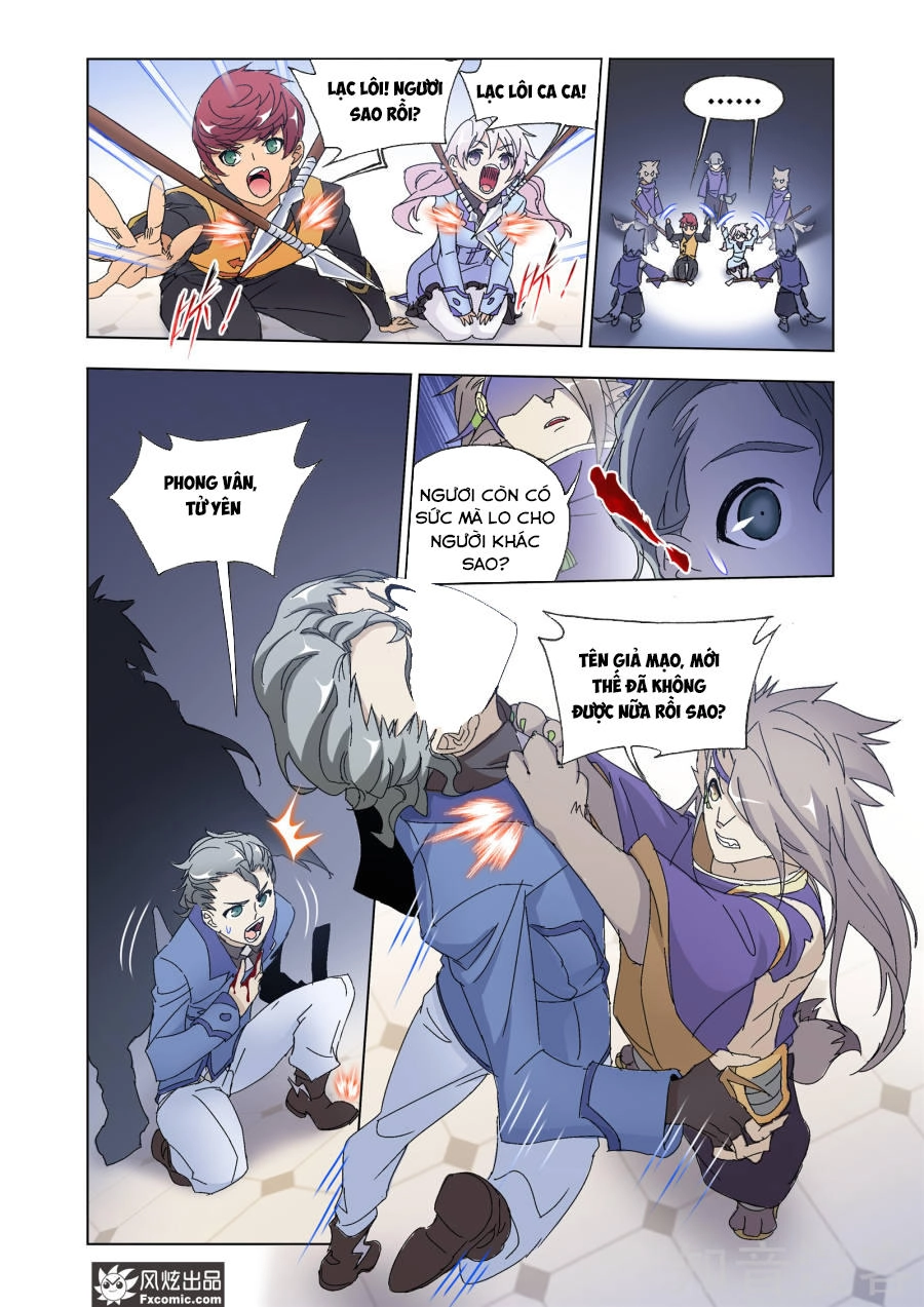 Cuồng Thần Chapter 60.2 - 3