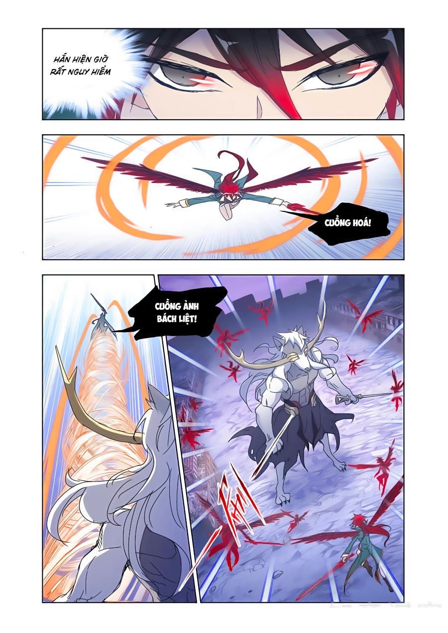 Cuồng Thần Chapter 61 - 5