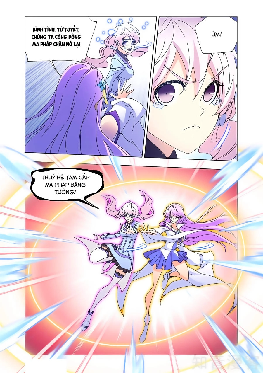 Cuồng Thần Chapter 61.5 - 13