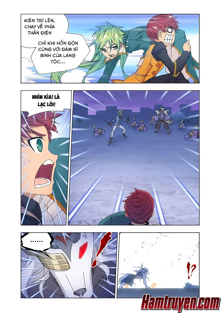 Cuồng Thần Chapter 61.5 - 16