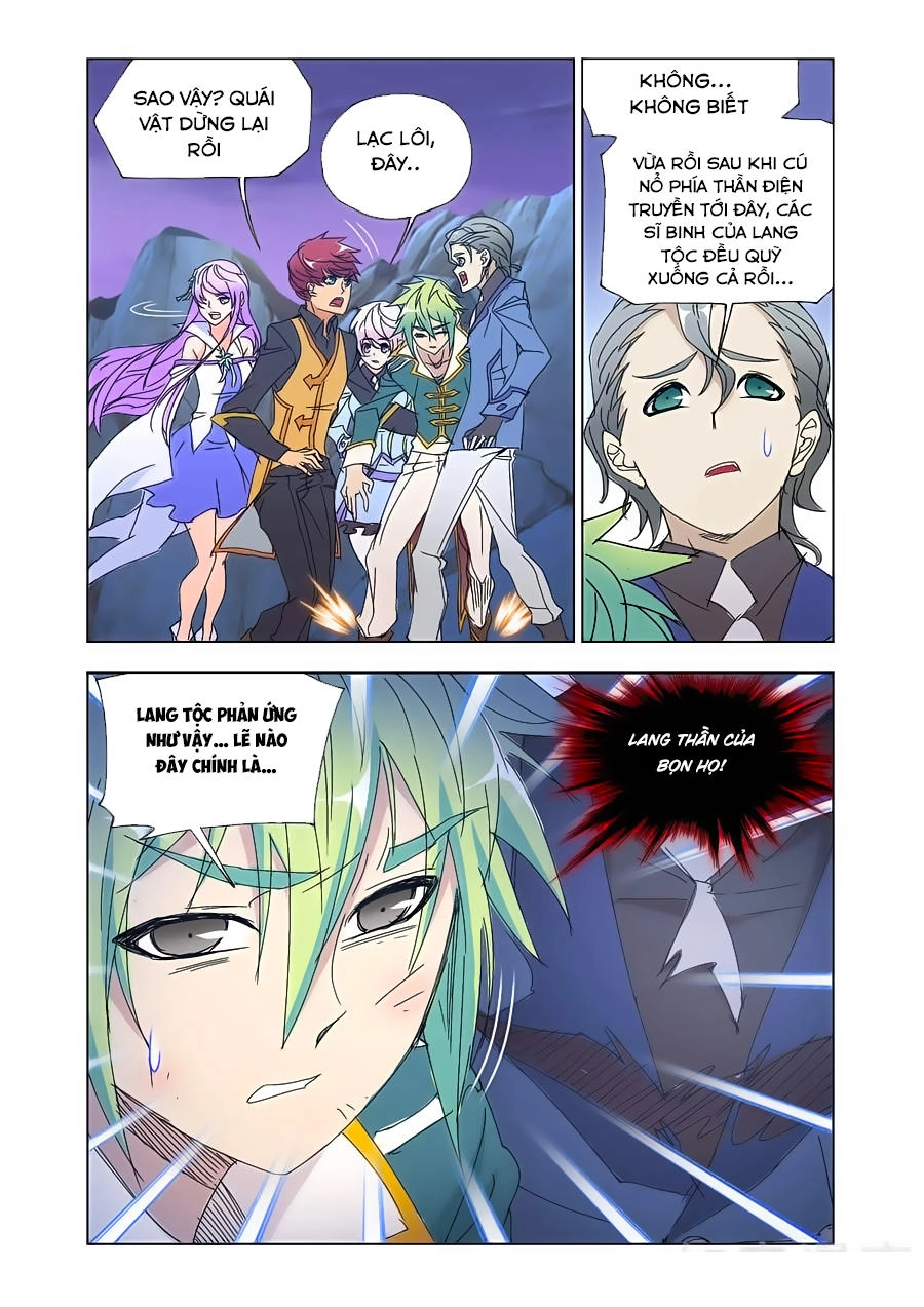 Cuồng Thần Chapter 61.5 - 17