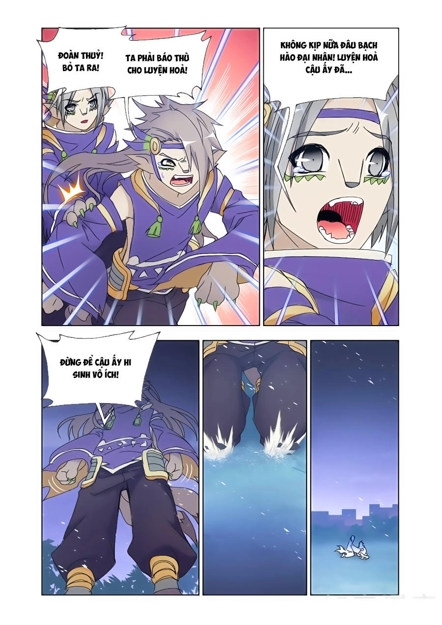 Cuồng Thần Chapter 62 - 11